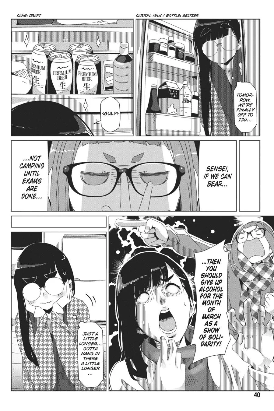 Yurucamp Chapter 42 page 12