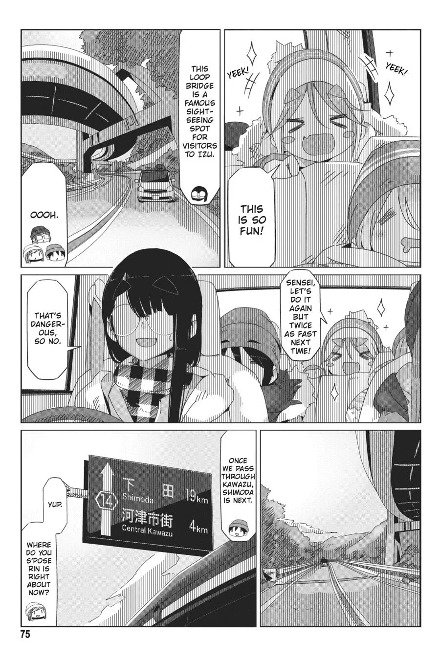 Yurucamp Chapter 43 page 21