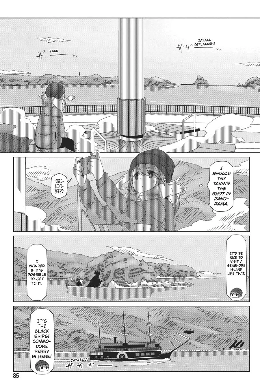 Yurucamp Chapter 44 page 5