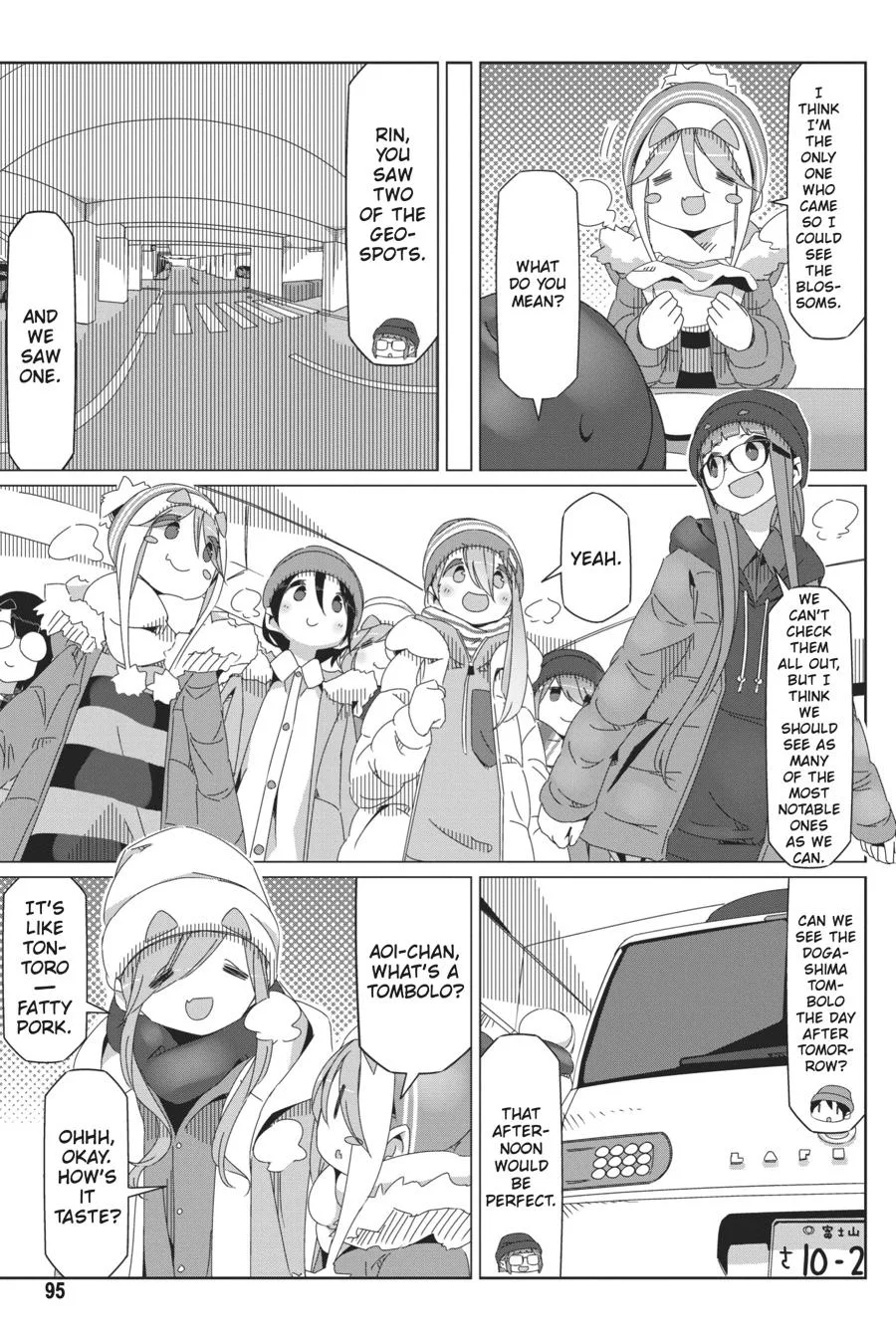 Yurucamp Chapter 44 page 15