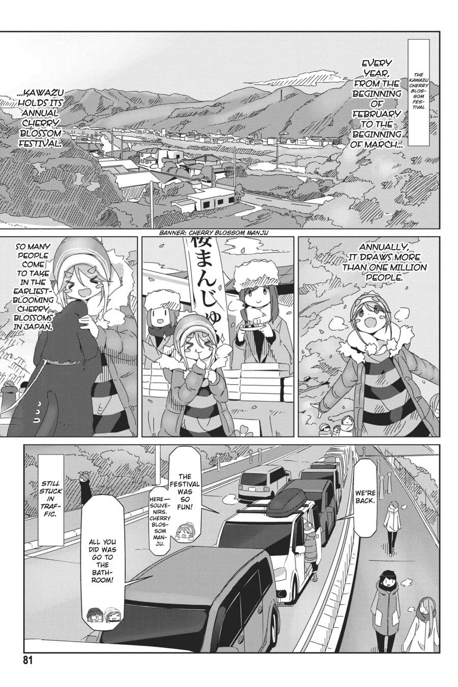Yurucamp Chapter 44 page 1
