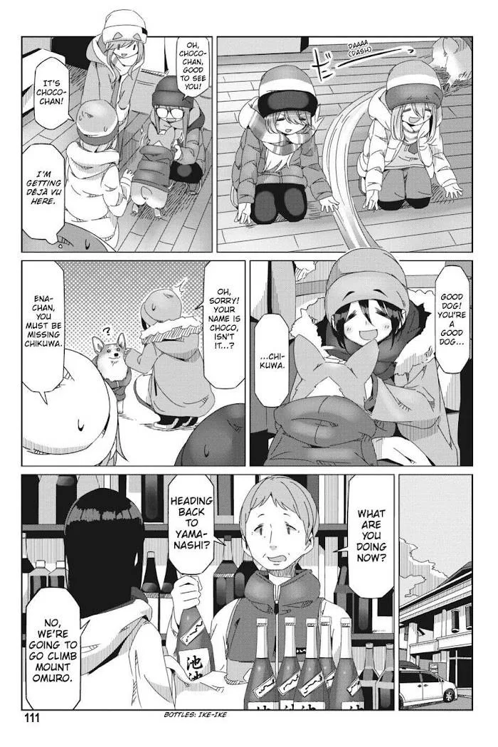 Yurucamp Chapter 51 page 5