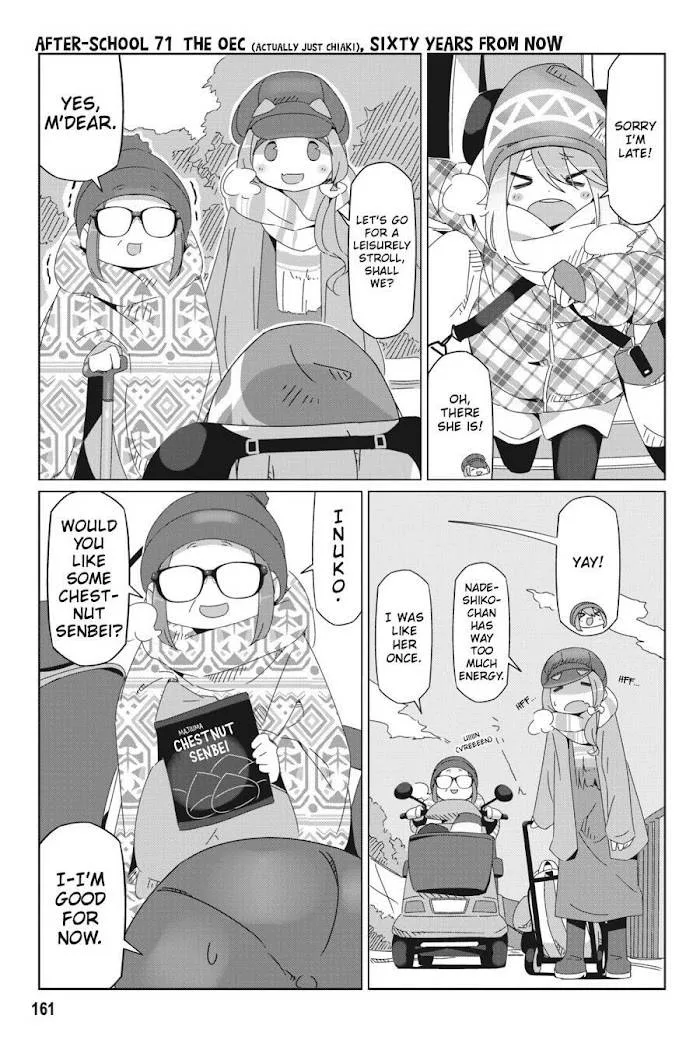 Yurucamp Chapter 52.5 page 3