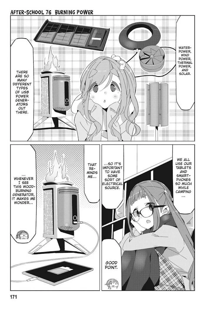 Yurucamp Chapter 52.5 page 13