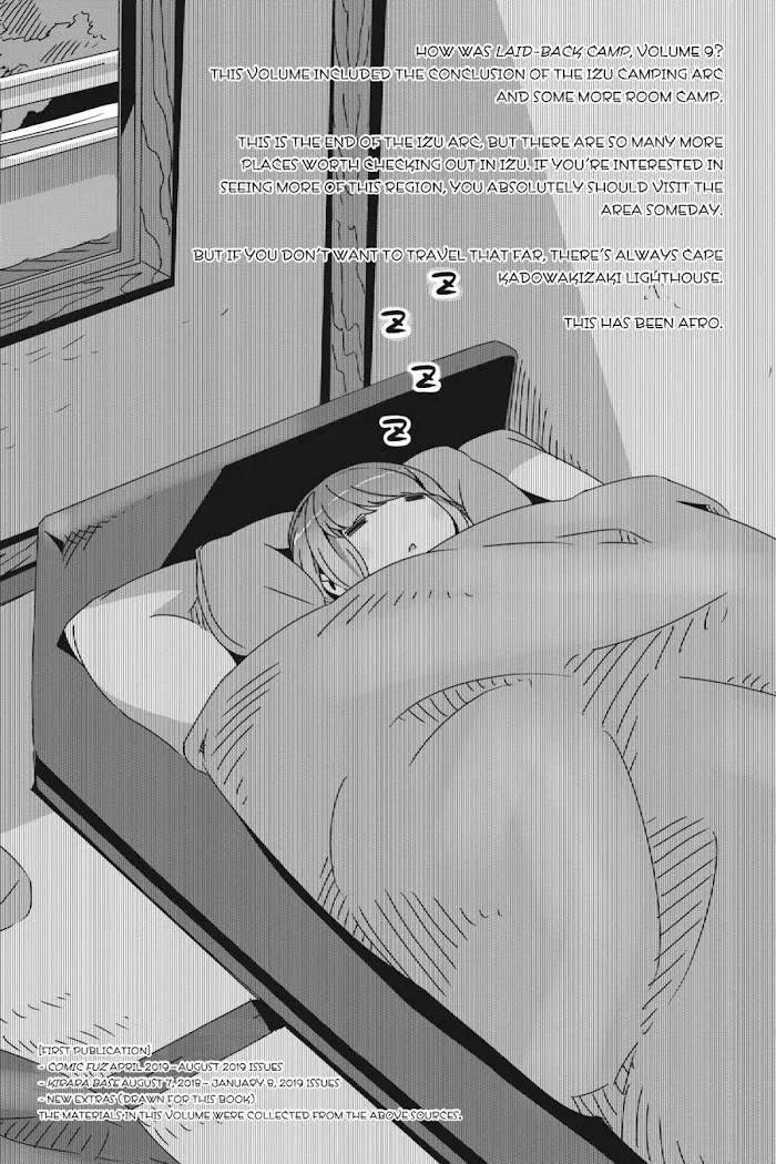 Yurucamp Chapter 52.5 page 19