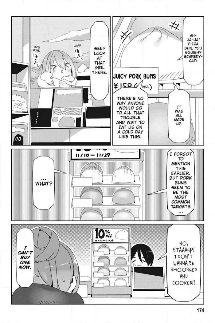 Yurucamp Chapter 52.5 page 16