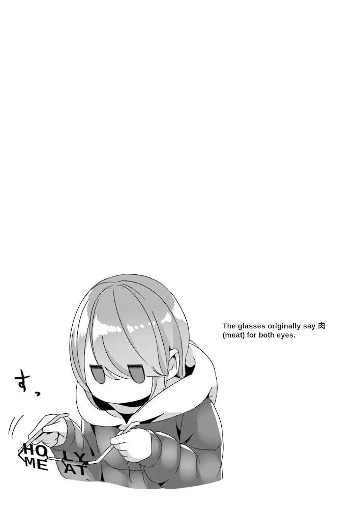 Yurucamp Chapter 61 page 26