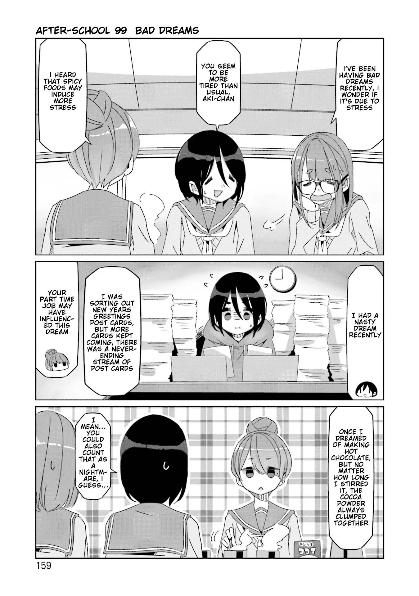 Yurucamp Chapter 69.5 page 1