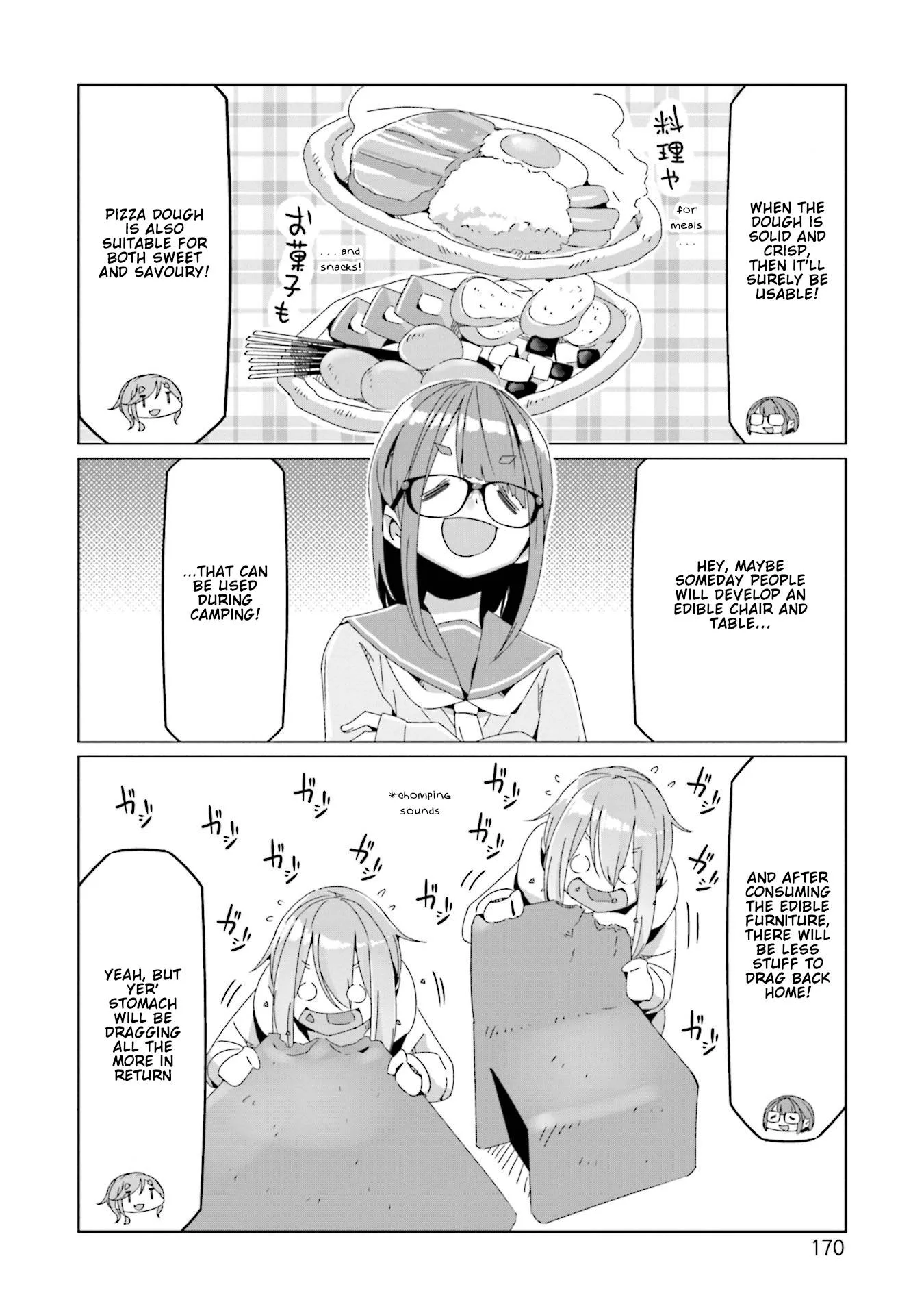 Yurucamp Chapter 69.5 page 12