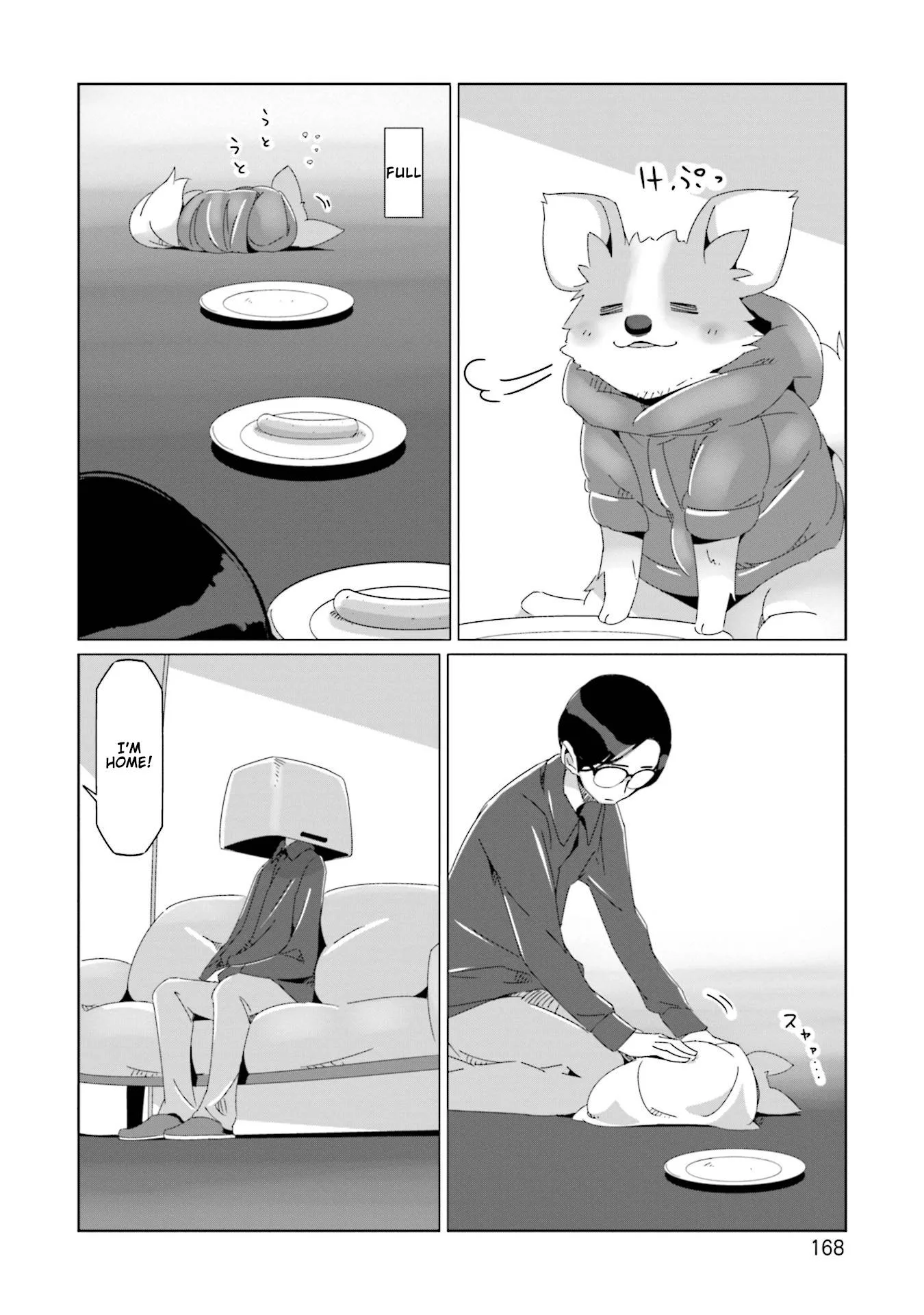 Yurucamp Chapter 69.5 page 10