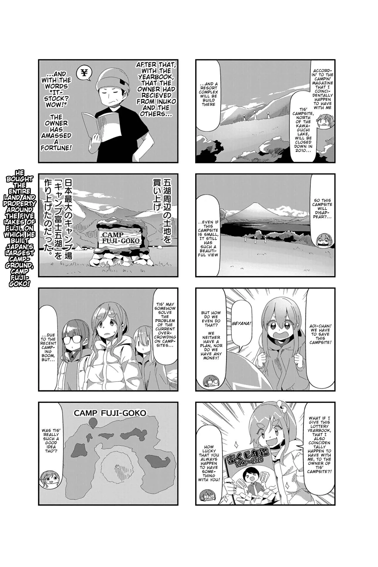 Yurucamp Chapter 69.5 page 20