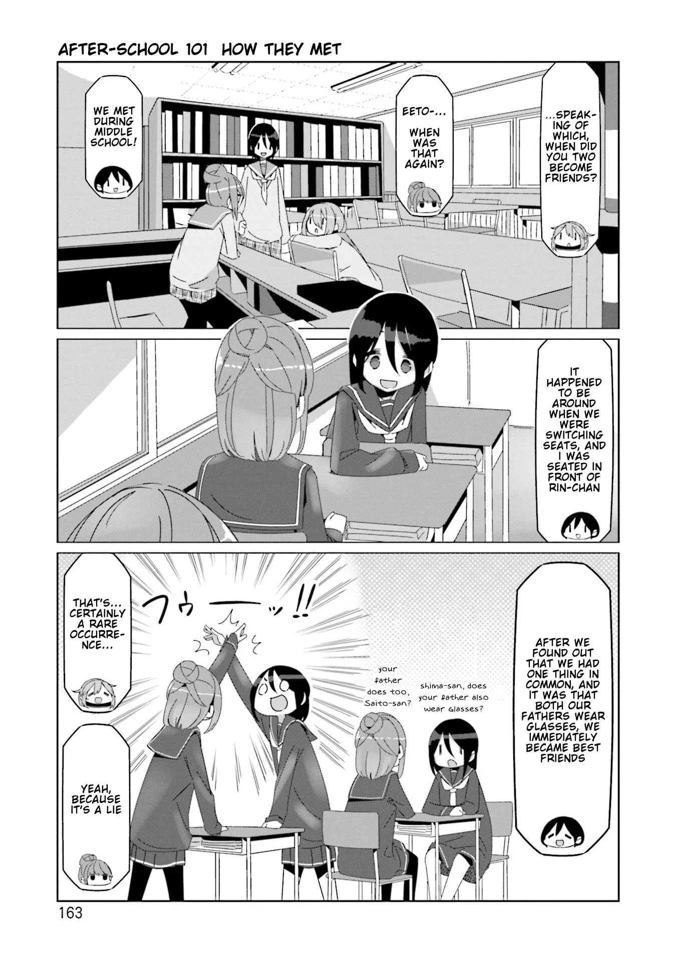 Yurucamp Chapter 69.5 page 5