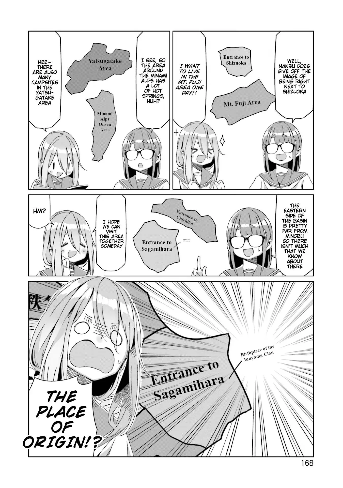 Yurucamp Chapter 75.5 page 16