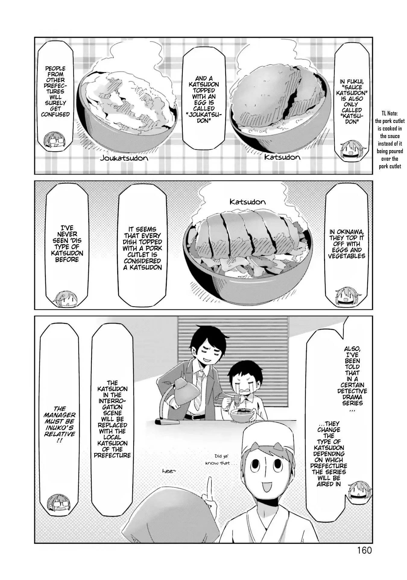 Yurucamp Chapter 75.5 page 8