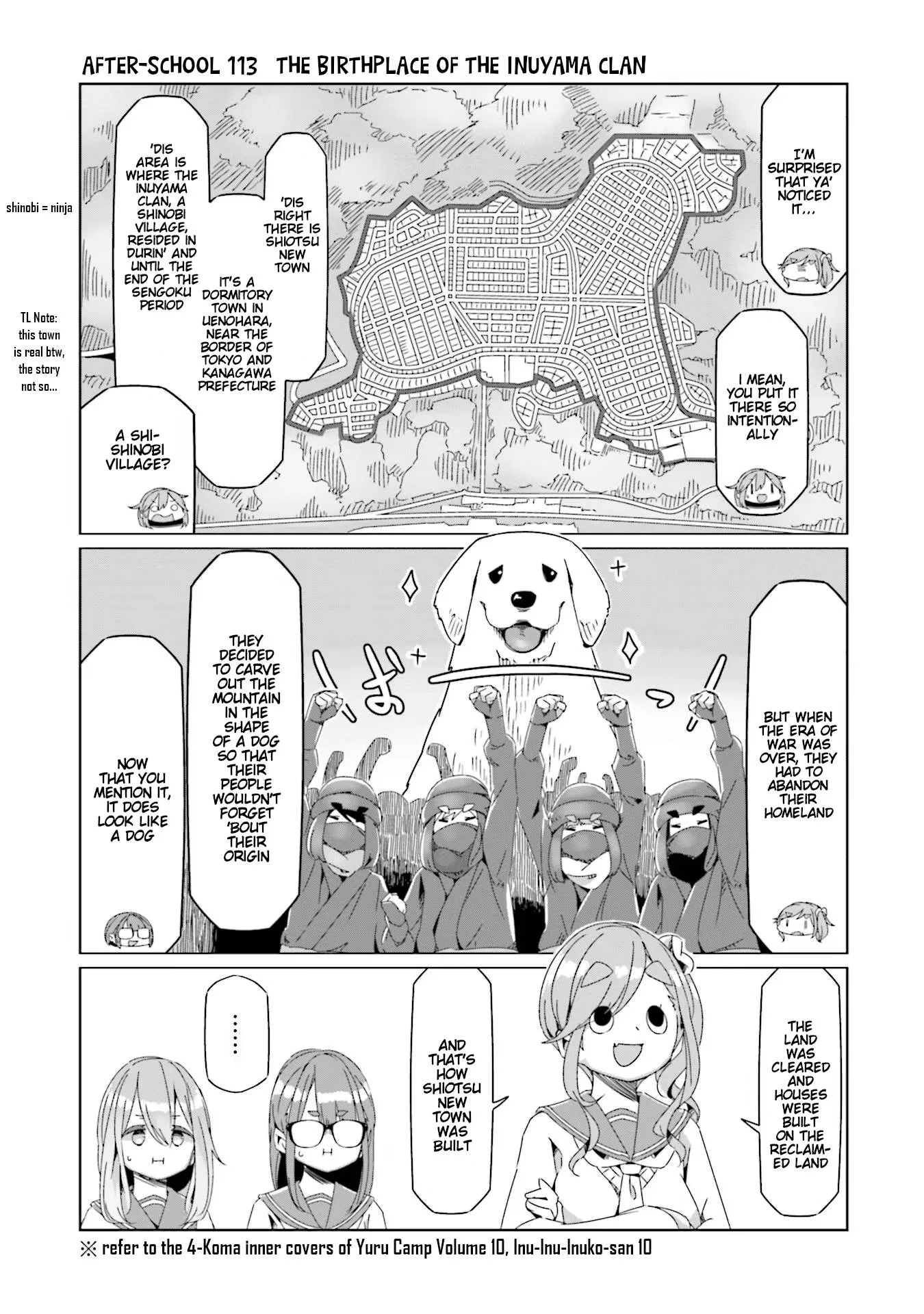 Yurucamp Chapter 75.5 page 17