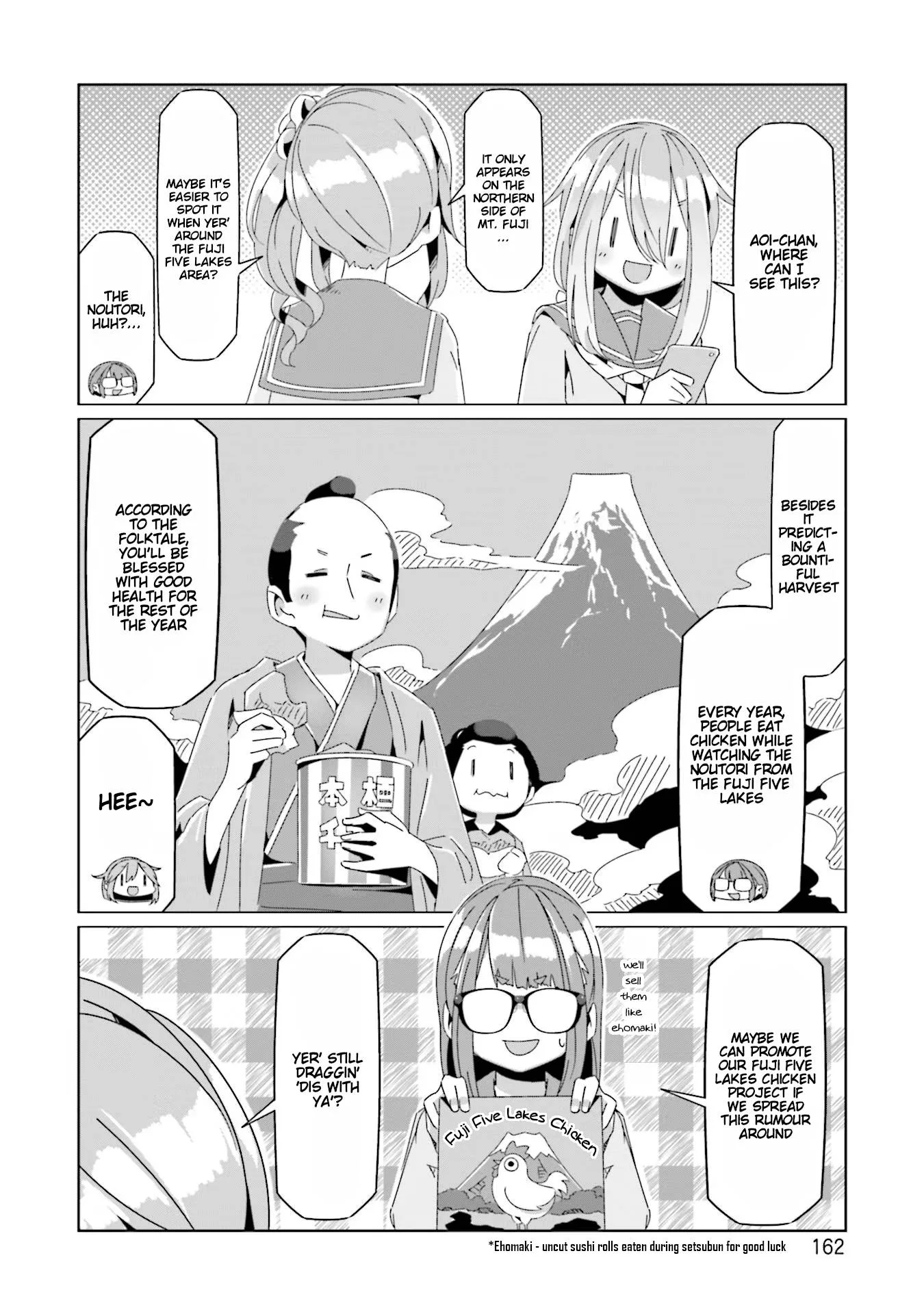 Yurucamp Chapter 75.5 page 10