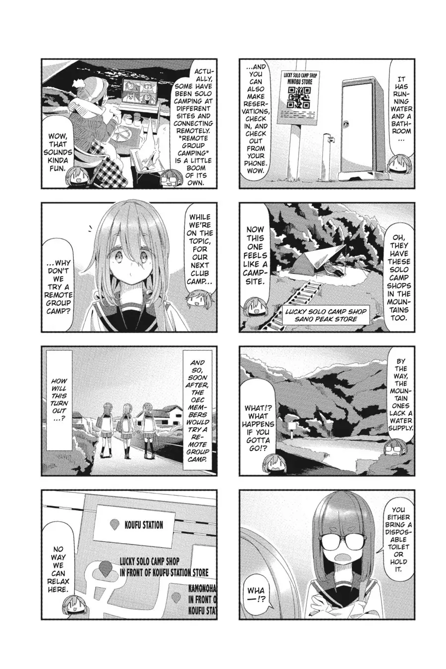 Yurucamp Chapter 81.5 page 8