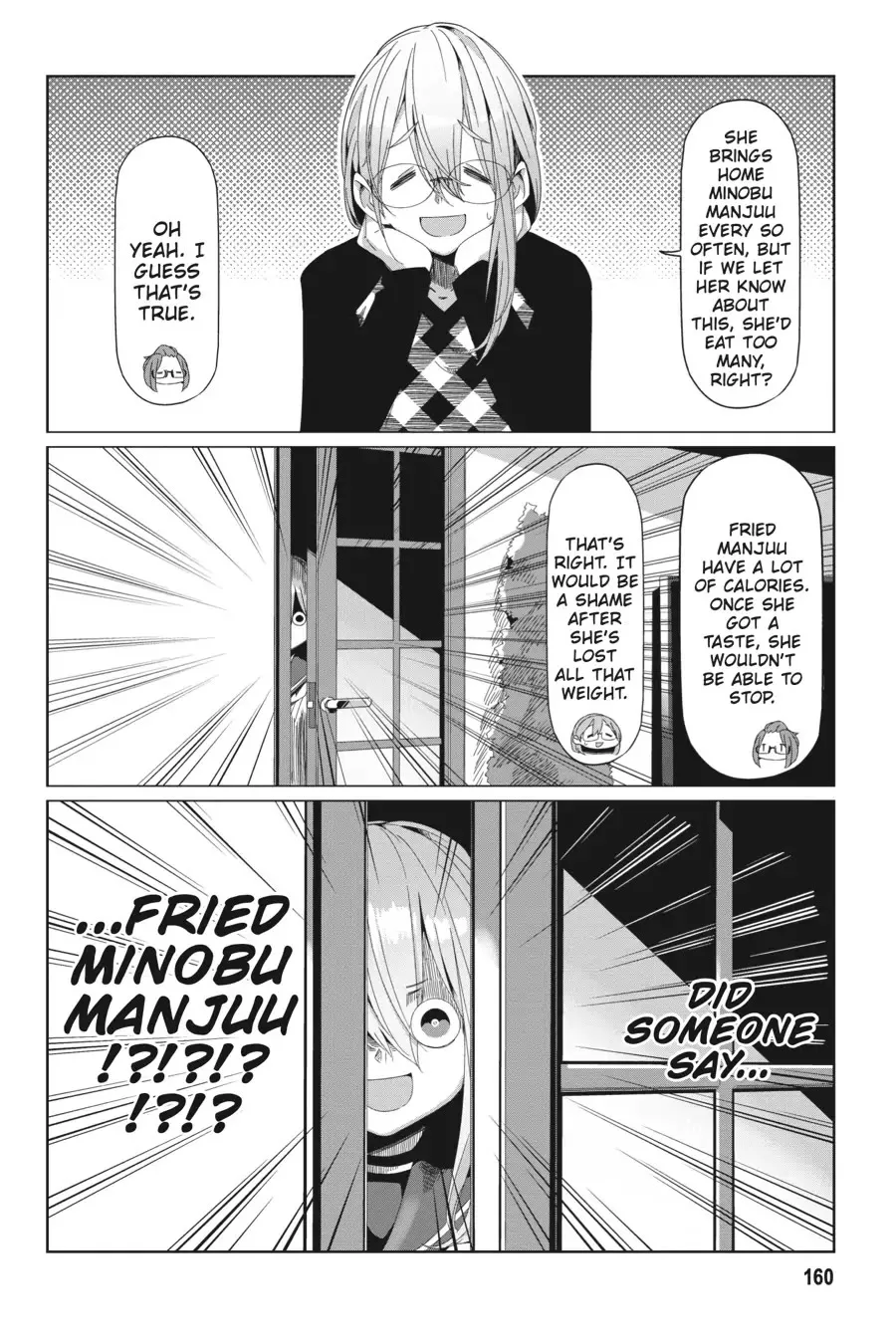 Yurucamp Chapter 81.5 page 2