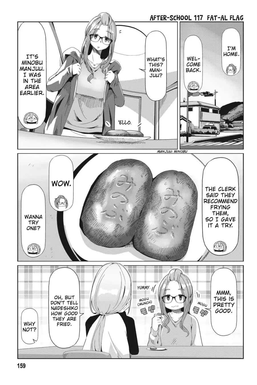 Yurucamp Chapter 81.5 page 1