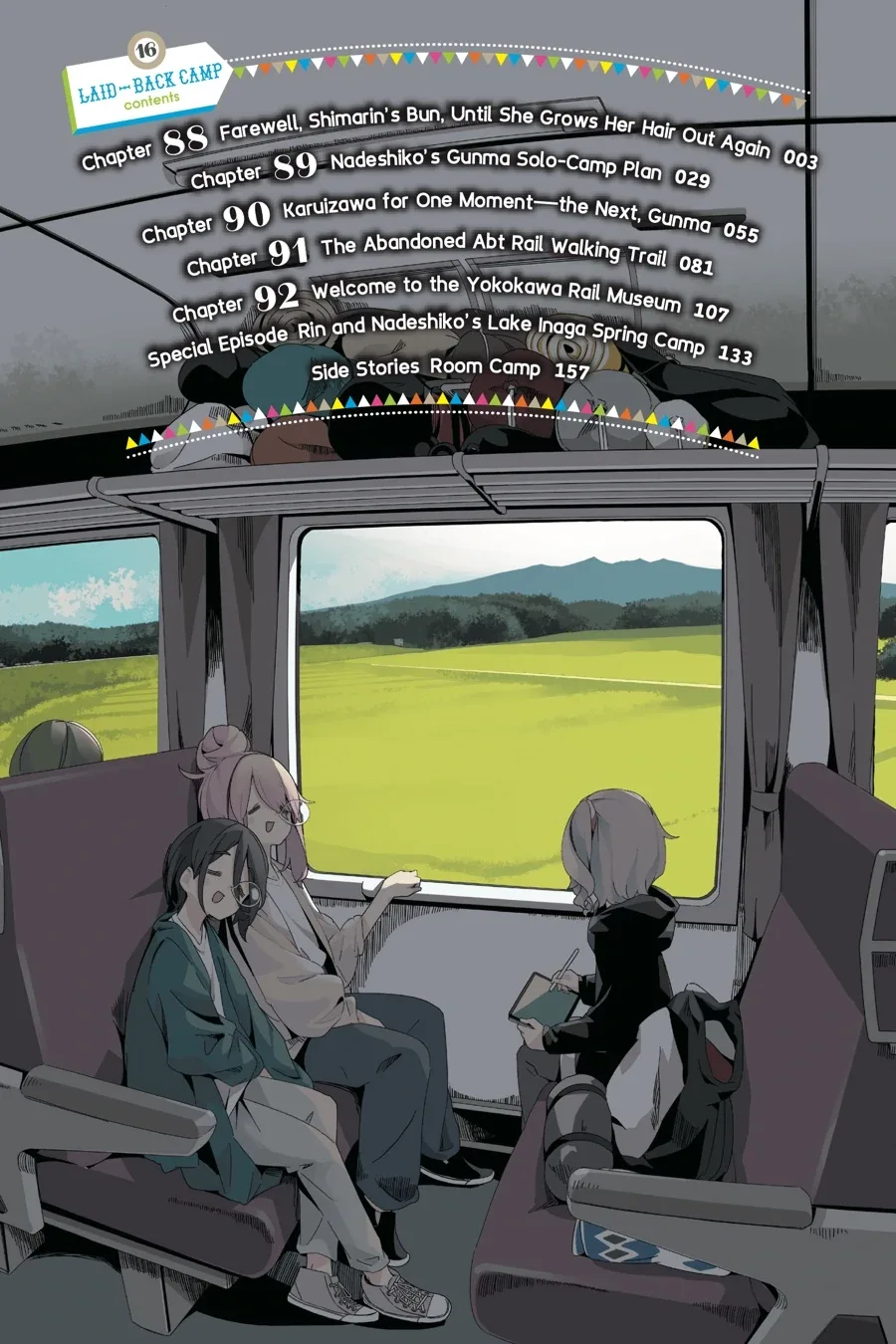 Yurucamp Chapter 88 page 3