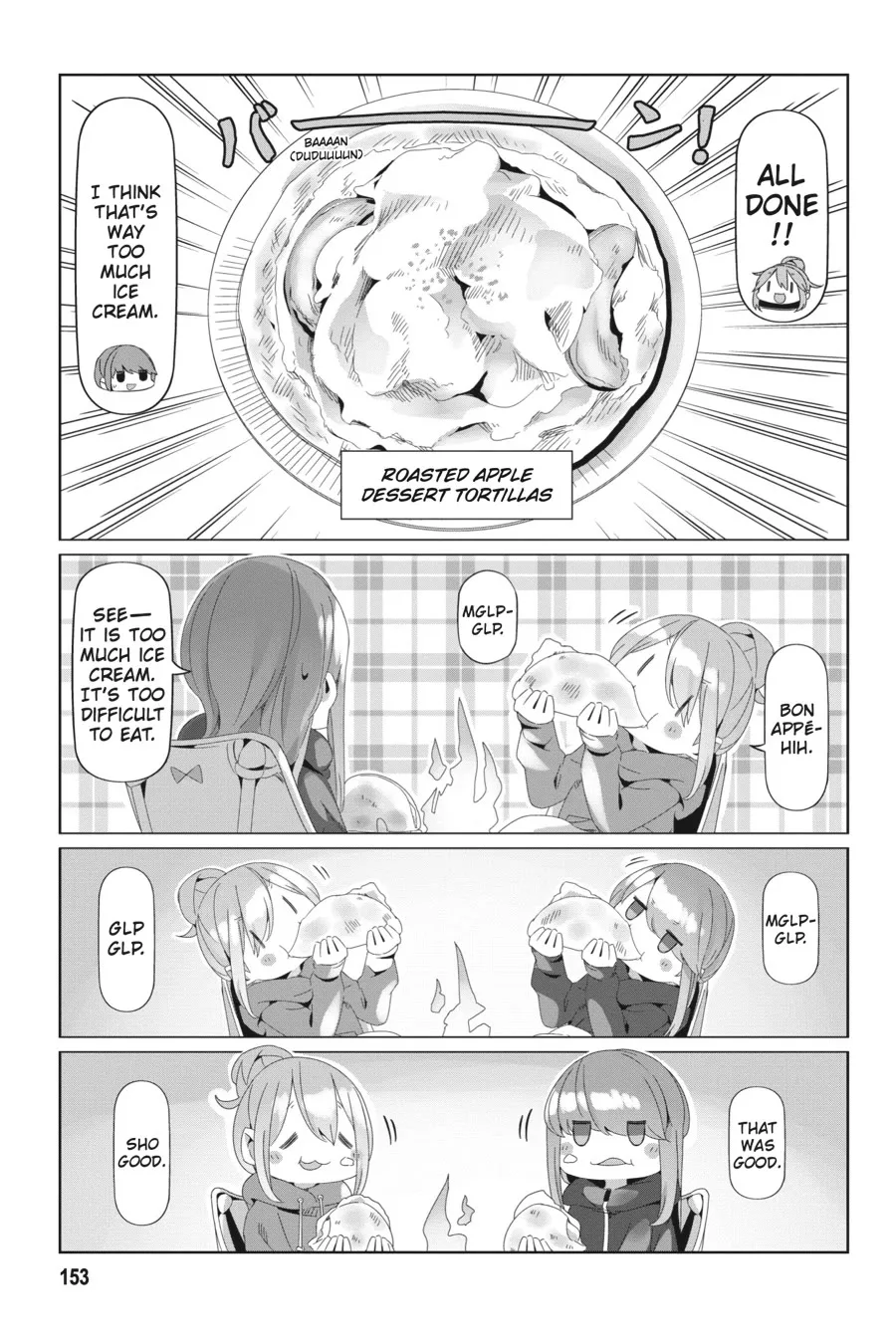 Yurucamp Chapter 92.5 page 20