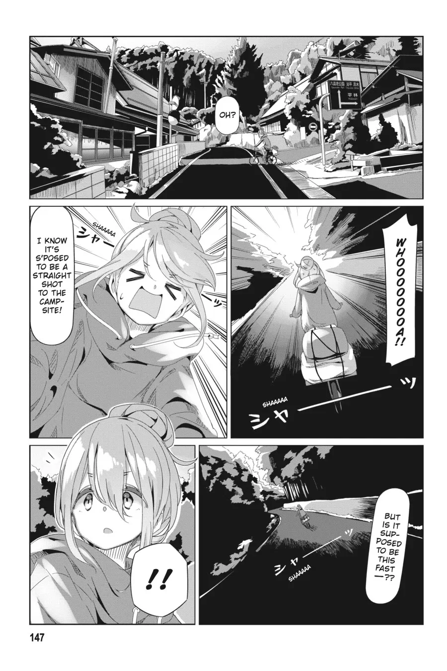 Yurucamp Chapter 92.5 page 15