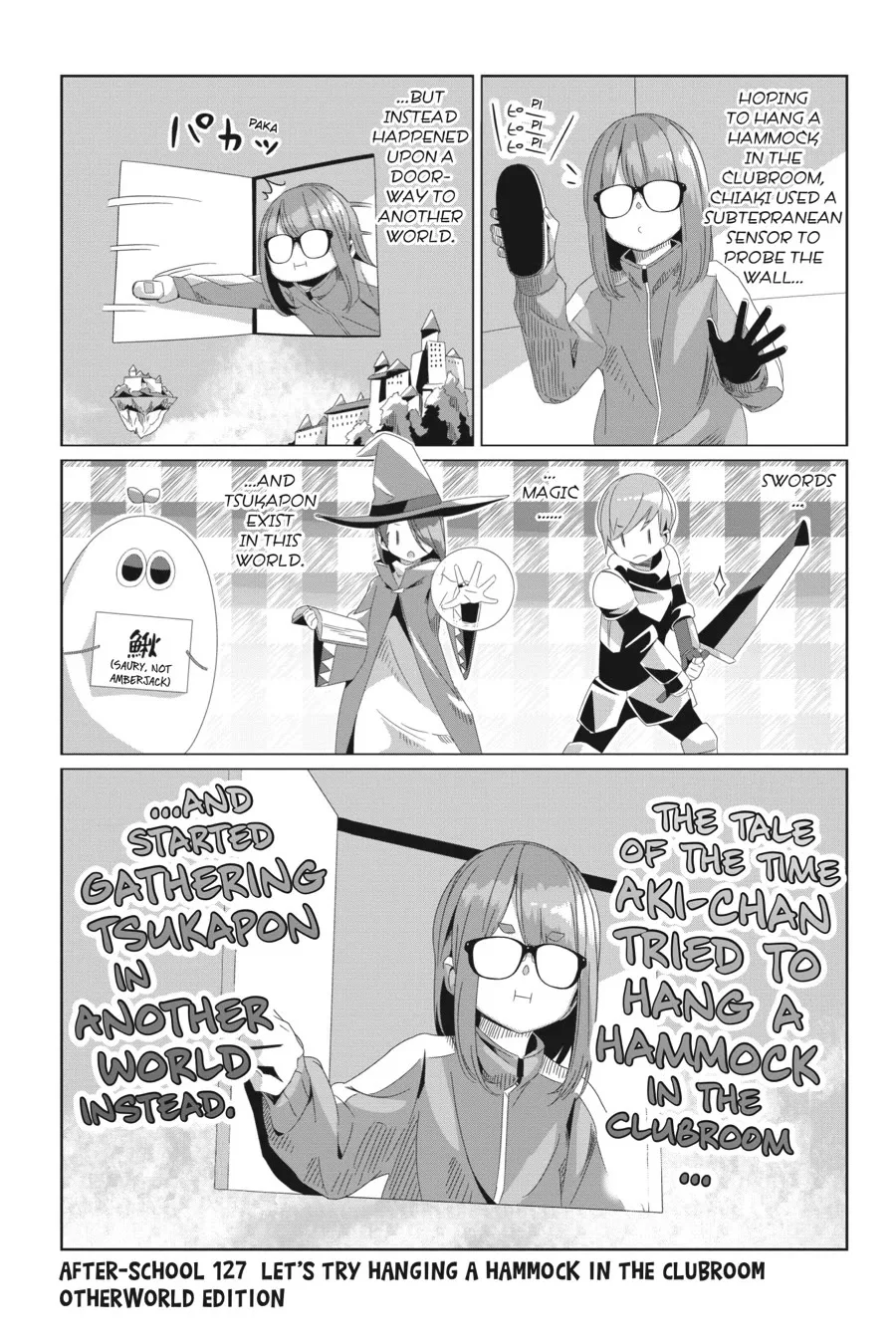 Yurucamp Chapter 92.6 page 3