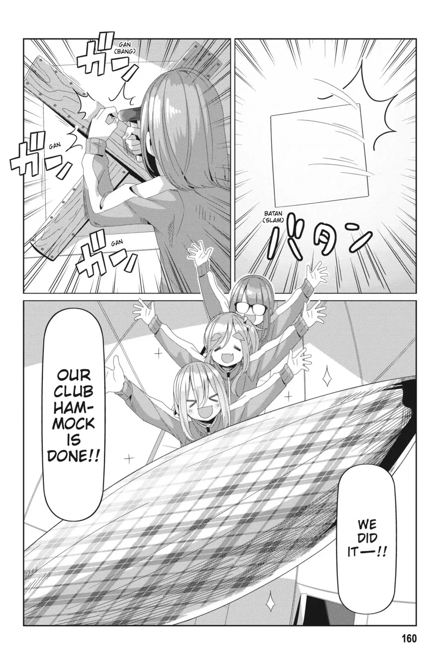 Yurucamp Chapter 92.6 page 4