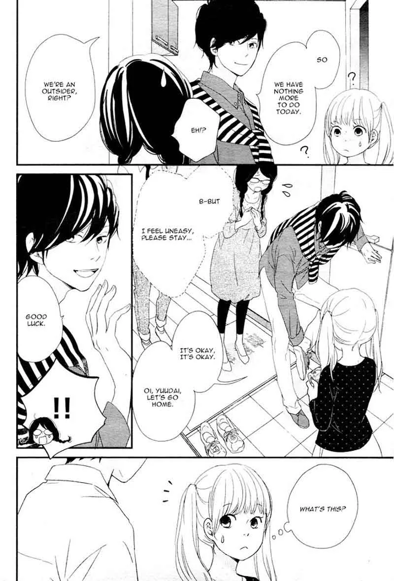 Yuugure Light Chapter 1 page 24