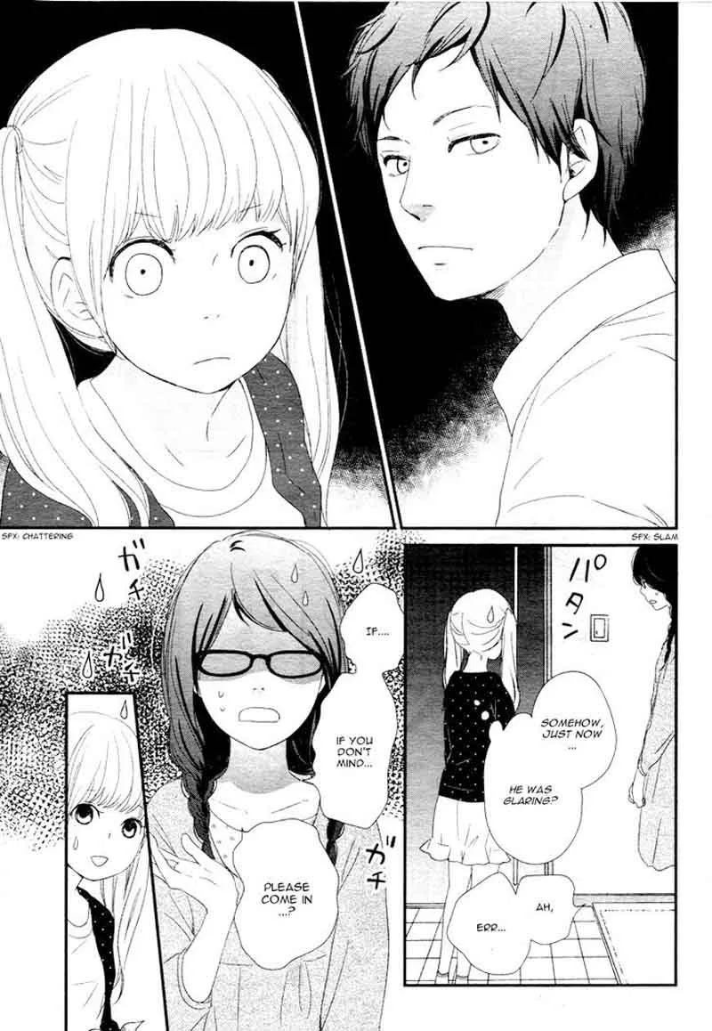 Yuugure Light Chapter 1 page 25