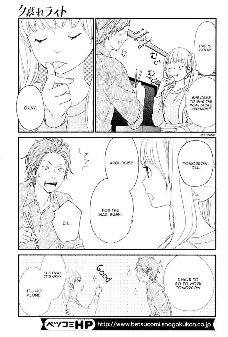 Yuugure Light Chapter 1 page 19
