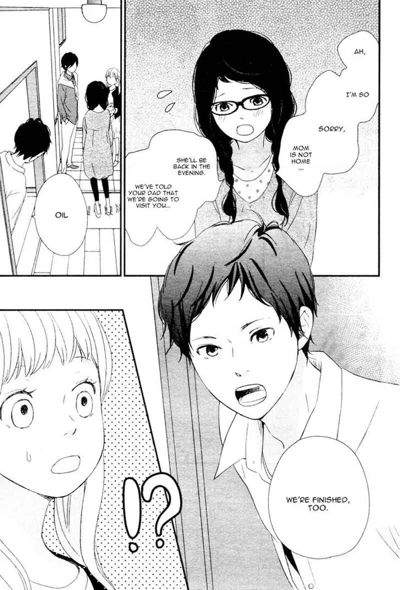 Yuugure Light Chapter 1 page 23