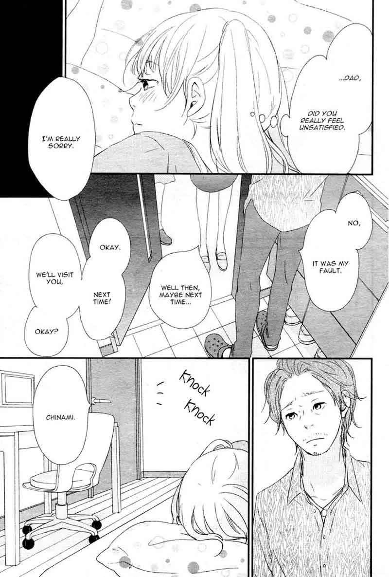 Yuugure Light Chapter 1 page 13