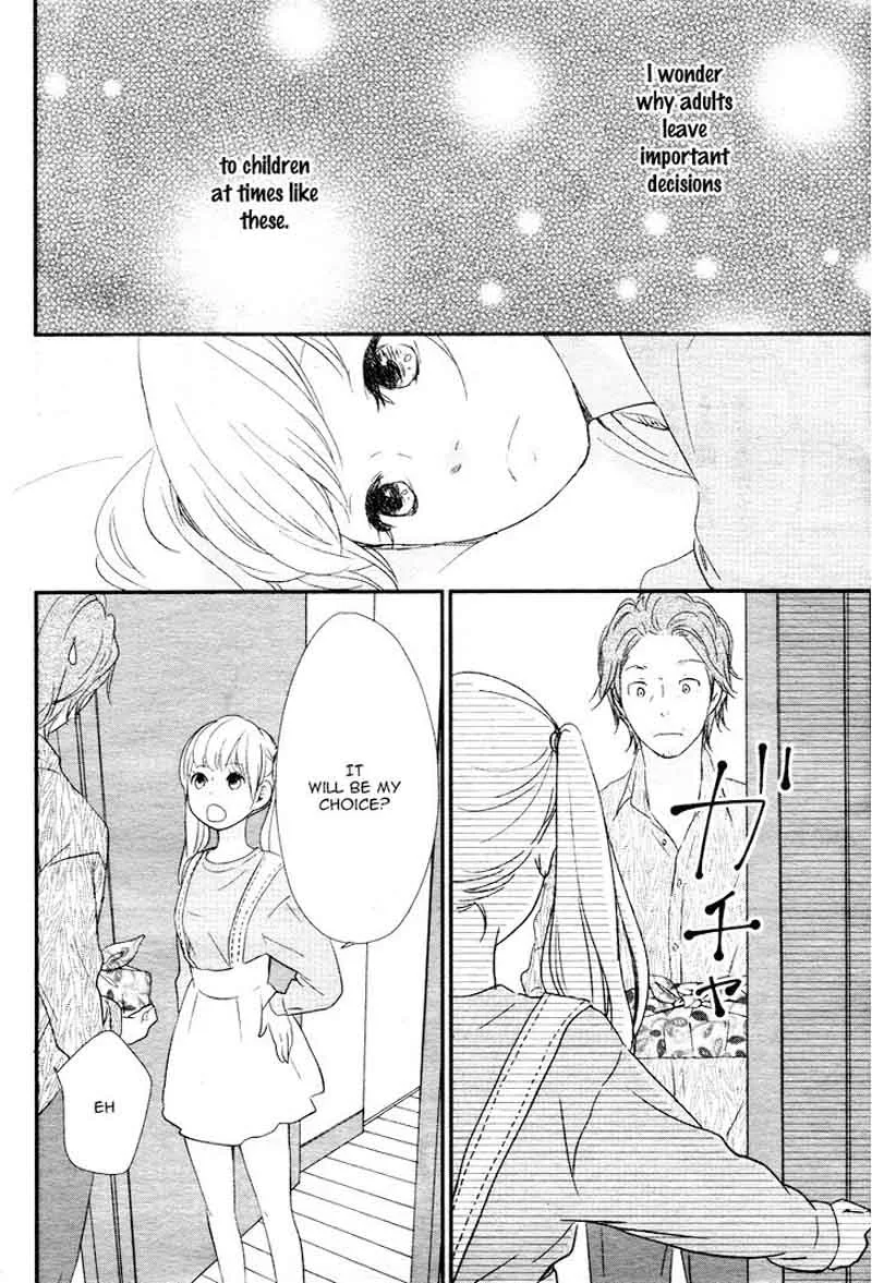 Yuugure Light Chapter 1 page 16