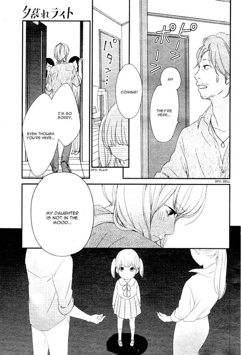 Yuugure Light Chapter 1 page 11
