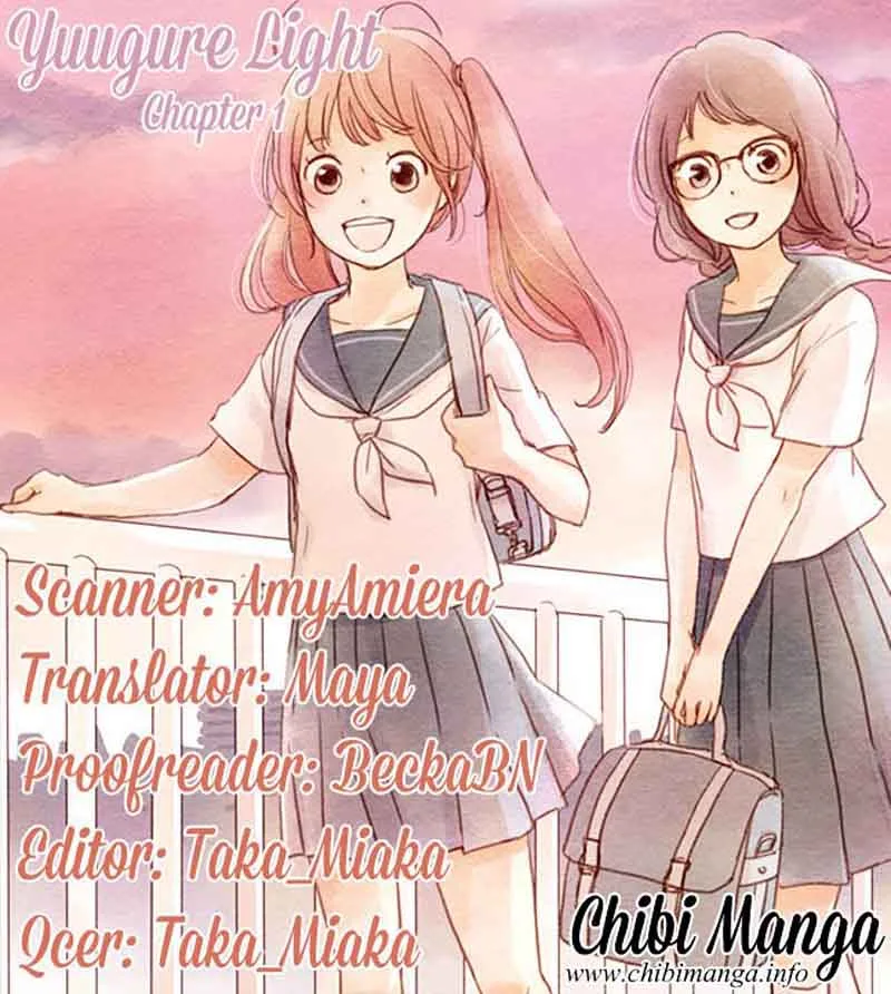 Yuugure Light Chapter 1 page 1