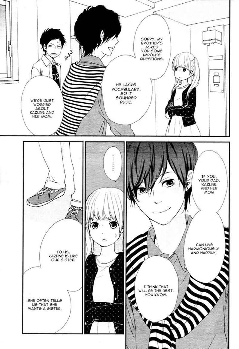 Yuugure Light Chapter 1 page 33