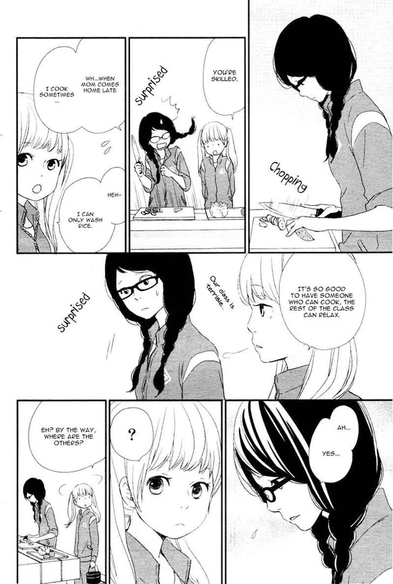 Yuugure Light Chapter 1 page 44