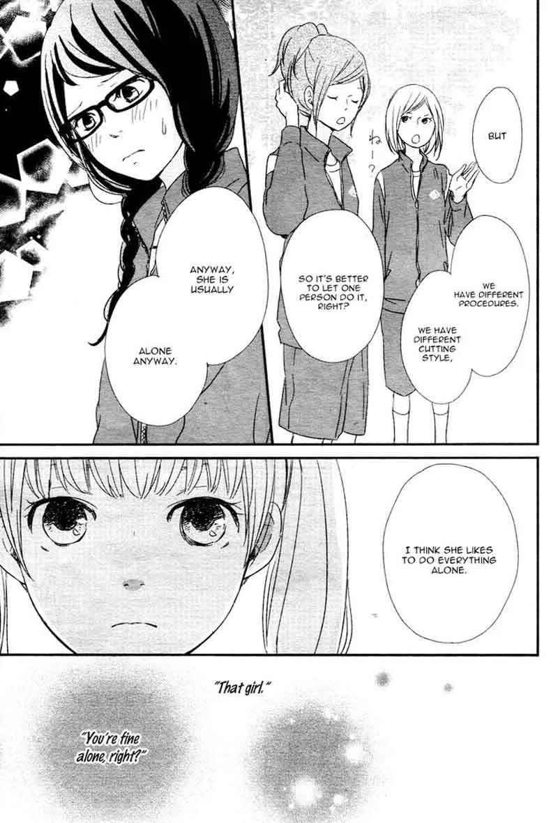 Yuugure Light Chapter 1 page 47
