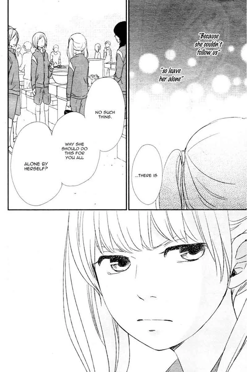 Yuugure Light Chapter 1 page 48