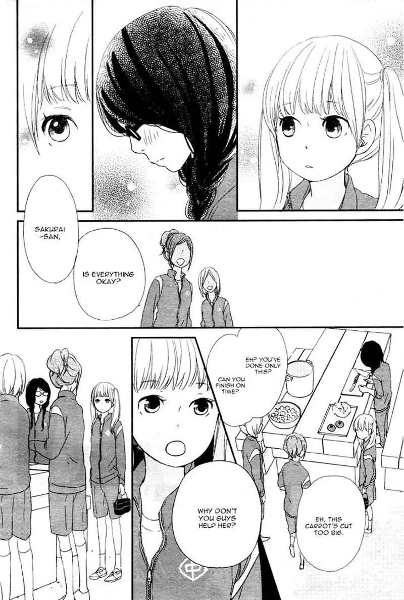 Yuugure Light Chapter 1 page 46