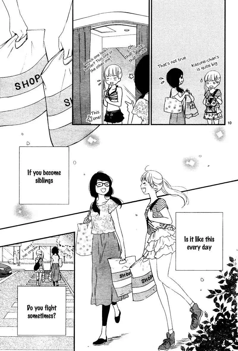 Yuugure Light Chapter 10 page 14
