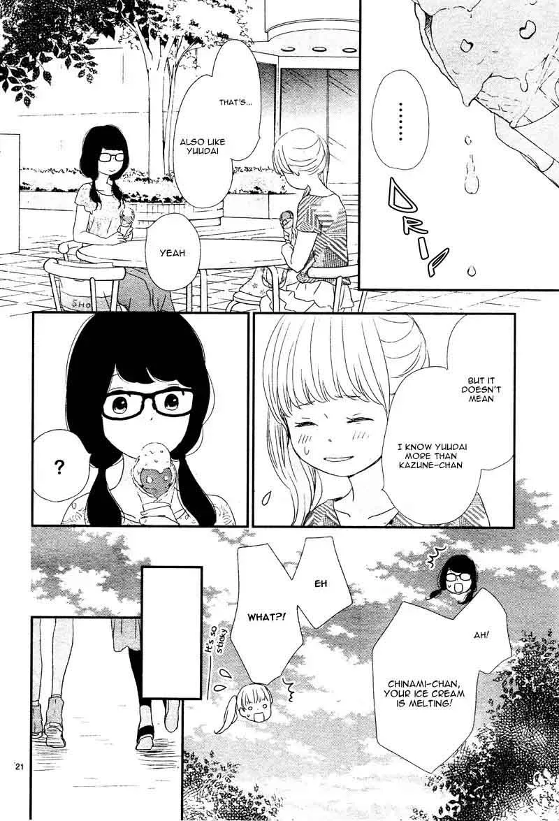 Yuugure Light Chapter 10 page 25