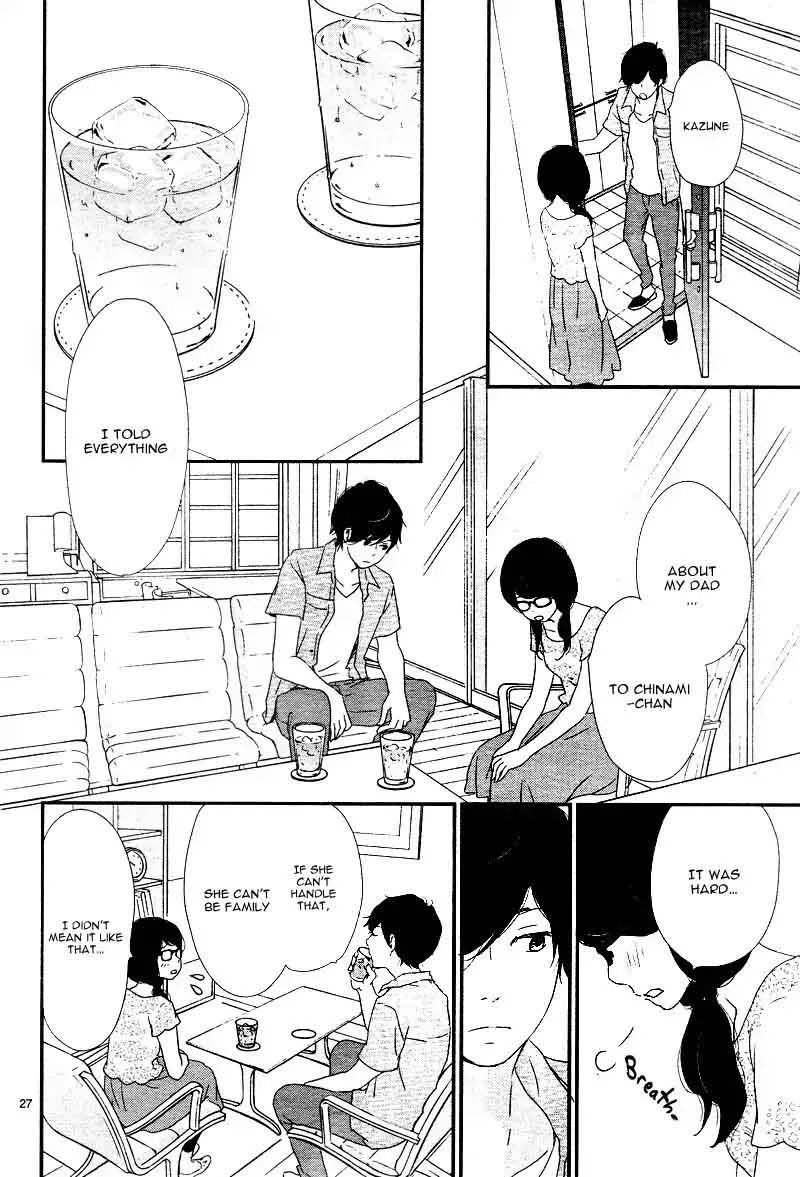 Yuugure Light Chapter 10 page 31