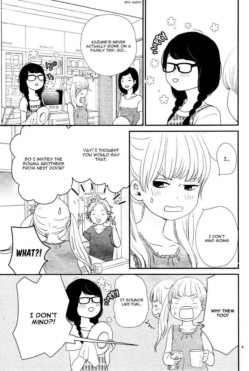 Yuugure Light Chapter 10 page 8