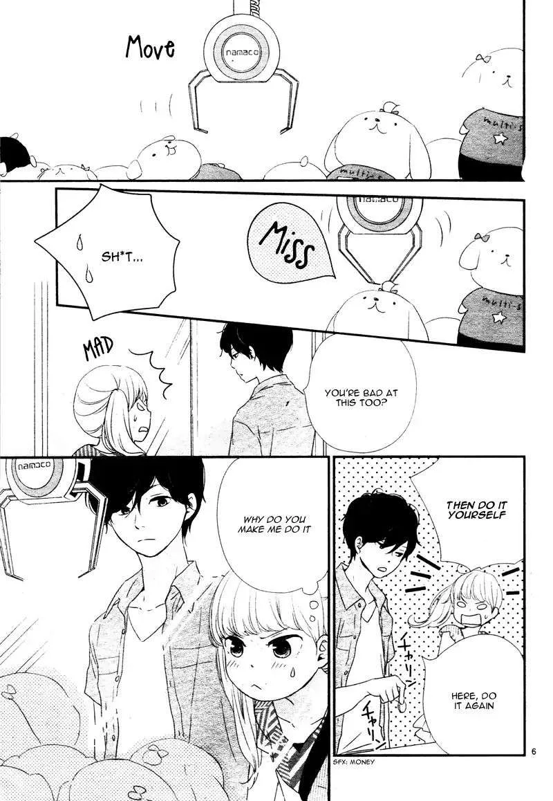 Yuugure Light Chapter 11 page 8