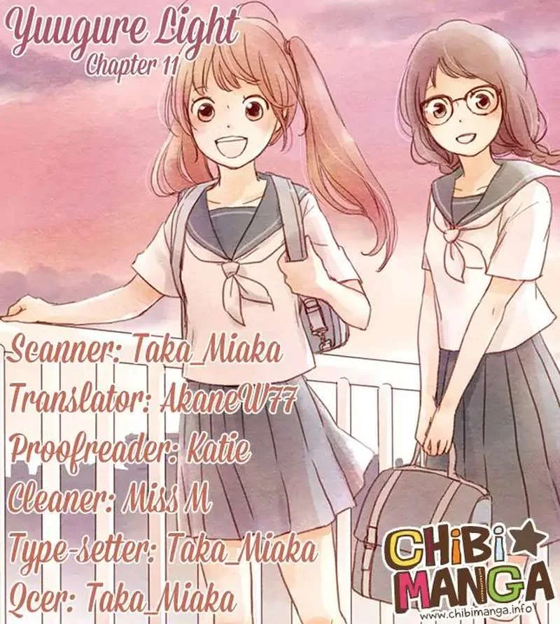 Yuugure Light Chapter 11 page 1