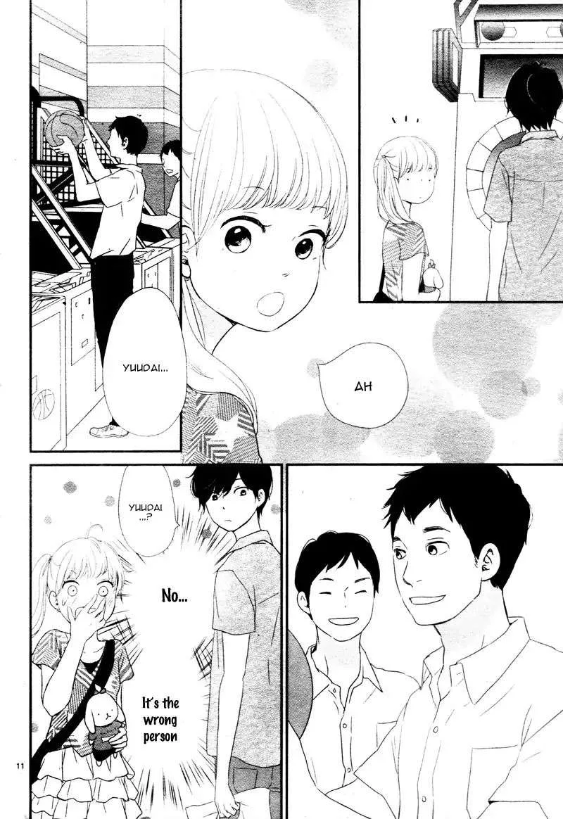 Yuugure Light Chapter 11 page 13