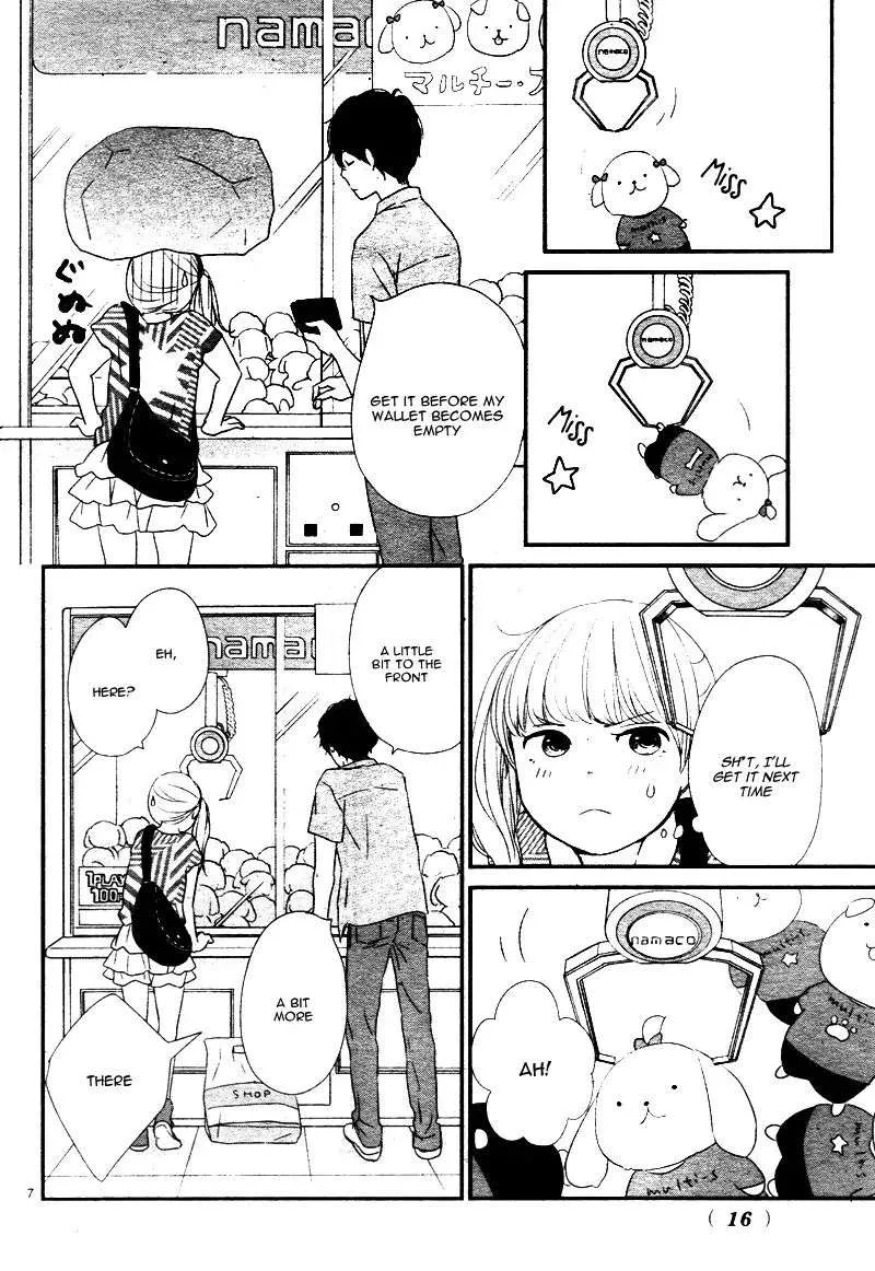 Yuugure Light Chapter 11 page 9