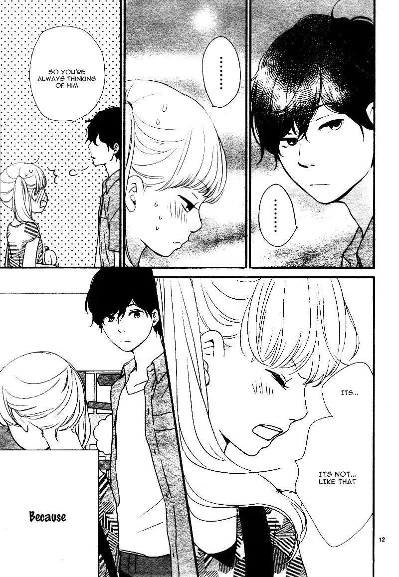 Yuugure Light Chapter 11 page 14